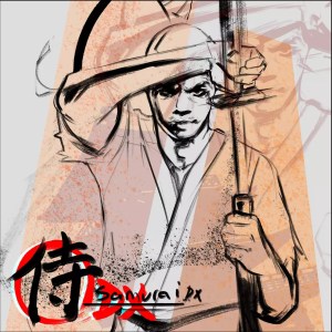 Lupe Fiasco - 'Samurai DX EP' Cover Art